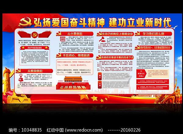 普通人辟谷故事205:我们夫妻俩一言不合就冷战